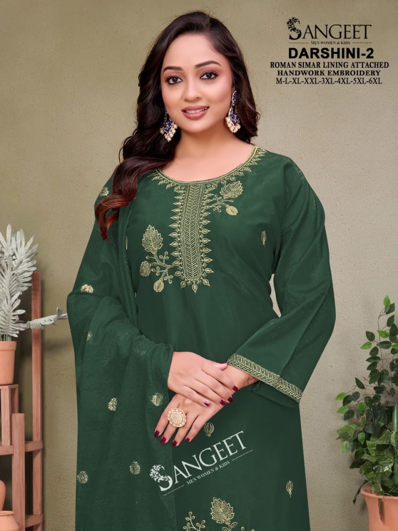 Sangeet Darshini Vol 2 Roman Simar Hand Work Kurti With Bottom Dupatta Set — Wholesale Kurtis, Vardan Ethnic wholesale from Surat — view 6