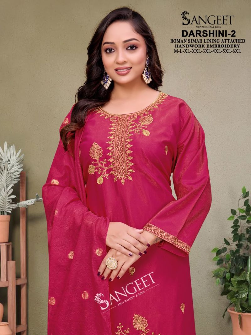 Sangeet Darshini Vol 2 Roman Simar Hand Work Kurti With Bottom Dupatta Set — Wholesale Kurtis, Vardan Ethnic wholesale from Surat — view 7