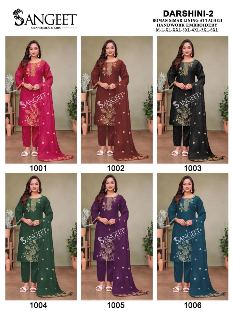 Sangeet Darshini Vol 2 Roman Simar Hand Work Kurti With Bottom Dupatta Set — Wholesale Kurtis, Vardan Ethnic wholesale from Surat — view 8