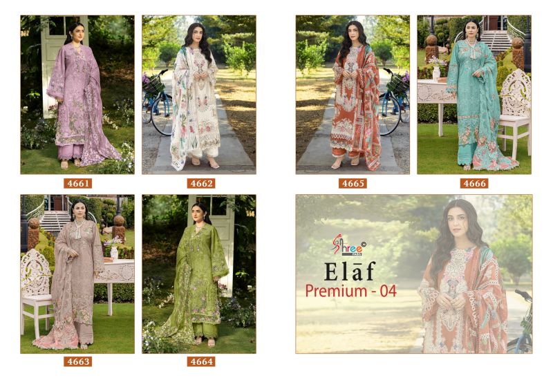 Shree Elaf Premium Vol 4 Cotton Embroidered Salwar Kameez with Cotton Mal Dupatta — Wholesale Salwar Suits, Shree Fabs wholesale from Surat — Photo 8