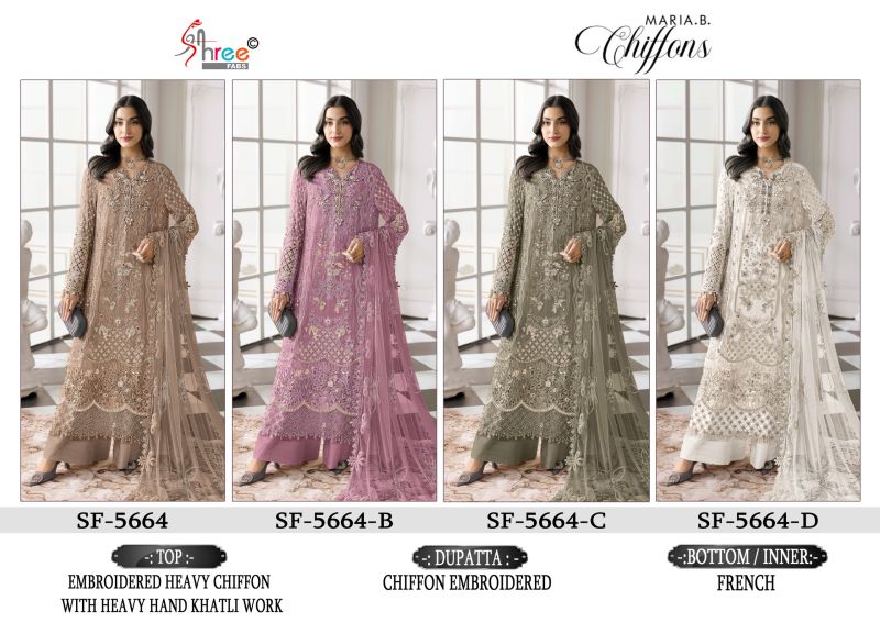 Shree Fabs SF 5664 A to D Chiffon Embroidered Salwar Kameez – Wholesale Collection — Wholesale Salwar Suits, Shree Fabs wholesale from Surat — view 5