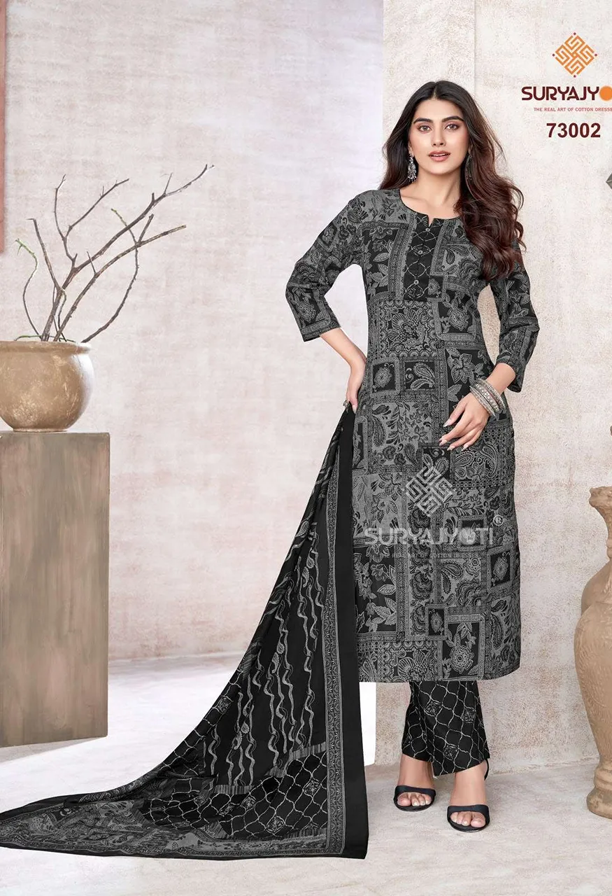 Suryajyoti Trendy Cotton Vol 73 Cotton Printed Ladies Salwar Suit — Wholesale Pakistani Suits, Vardan Ethnic wholesale from Surat — view 21