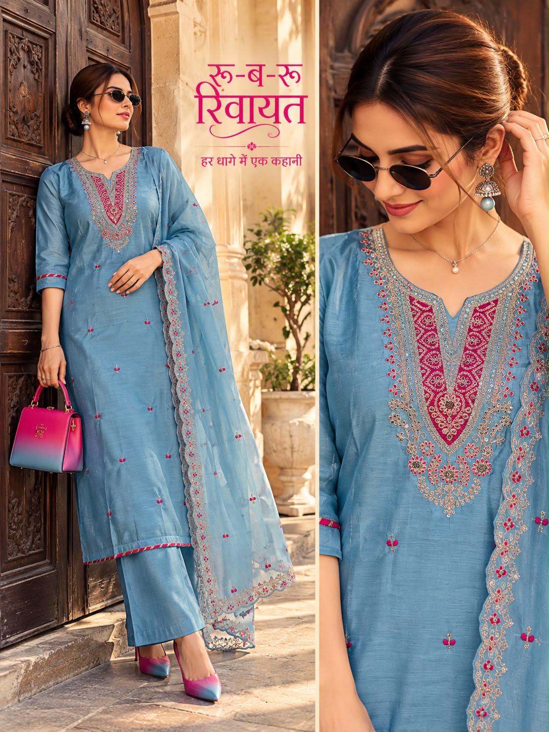 Vardan Ethnic Mul Chanderi 3 Piece Suit Set with Dupatta Work Cotton Aster — Wholesale Kurtis, Vardan Ethnic wholesale from Surat — Photo 3