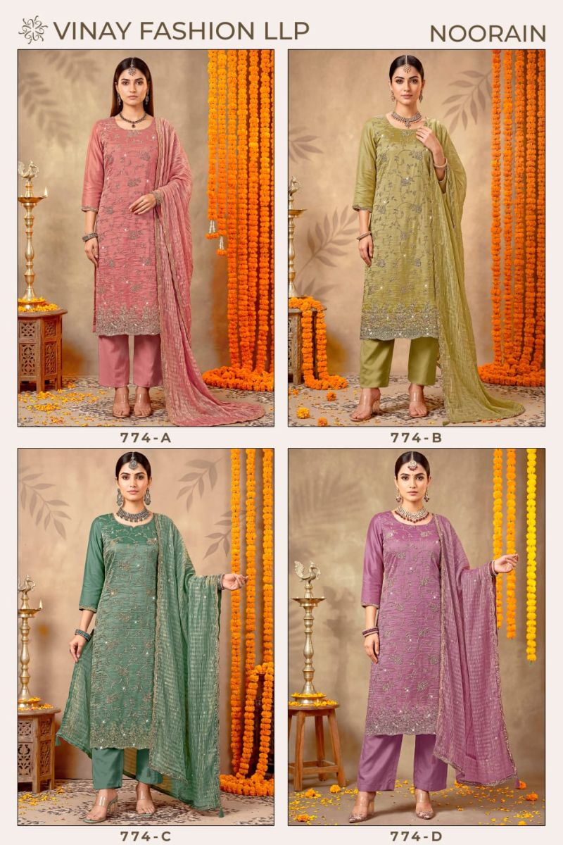 Vinay Kuleesh Noorain Gold Silk Beads & Zari Work Designer Salwar Kameez Wholesale — Wholesale Salwar Suits, Vinay Fashion wholesale from Surat — Photo 5