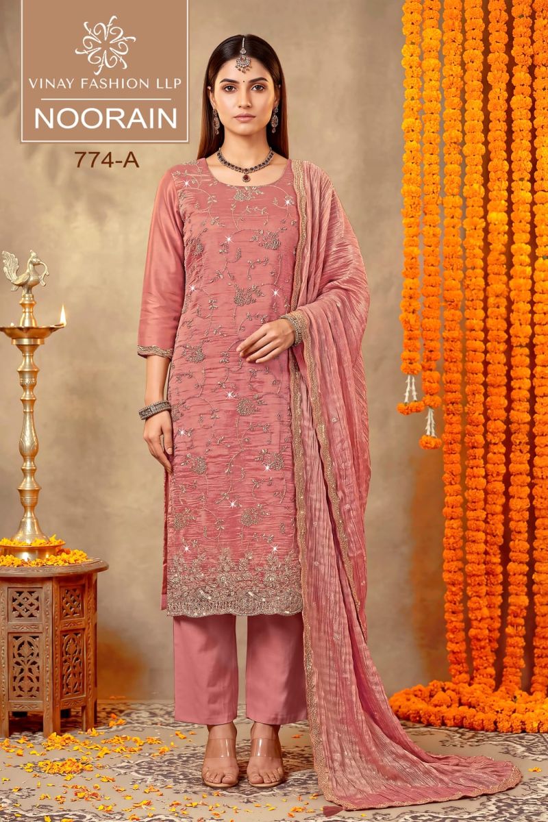 Vinay Kuleesh Noorain Gold Silk Beads & Zari Work Designer Salwar Kameez Wholesale — Wholesale Salwar Suits, Vinay Fashion wholesale from Surat — Photo 2