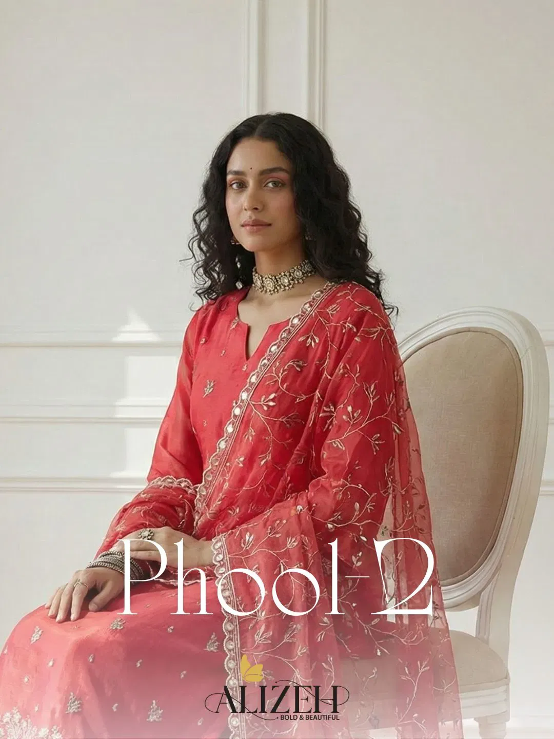 Alizeh Phool Vol 2