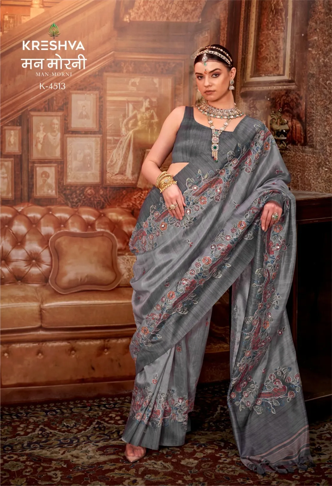 Kreshva Man-Morni Tussar PV Silk Kalamkari Saree Collection