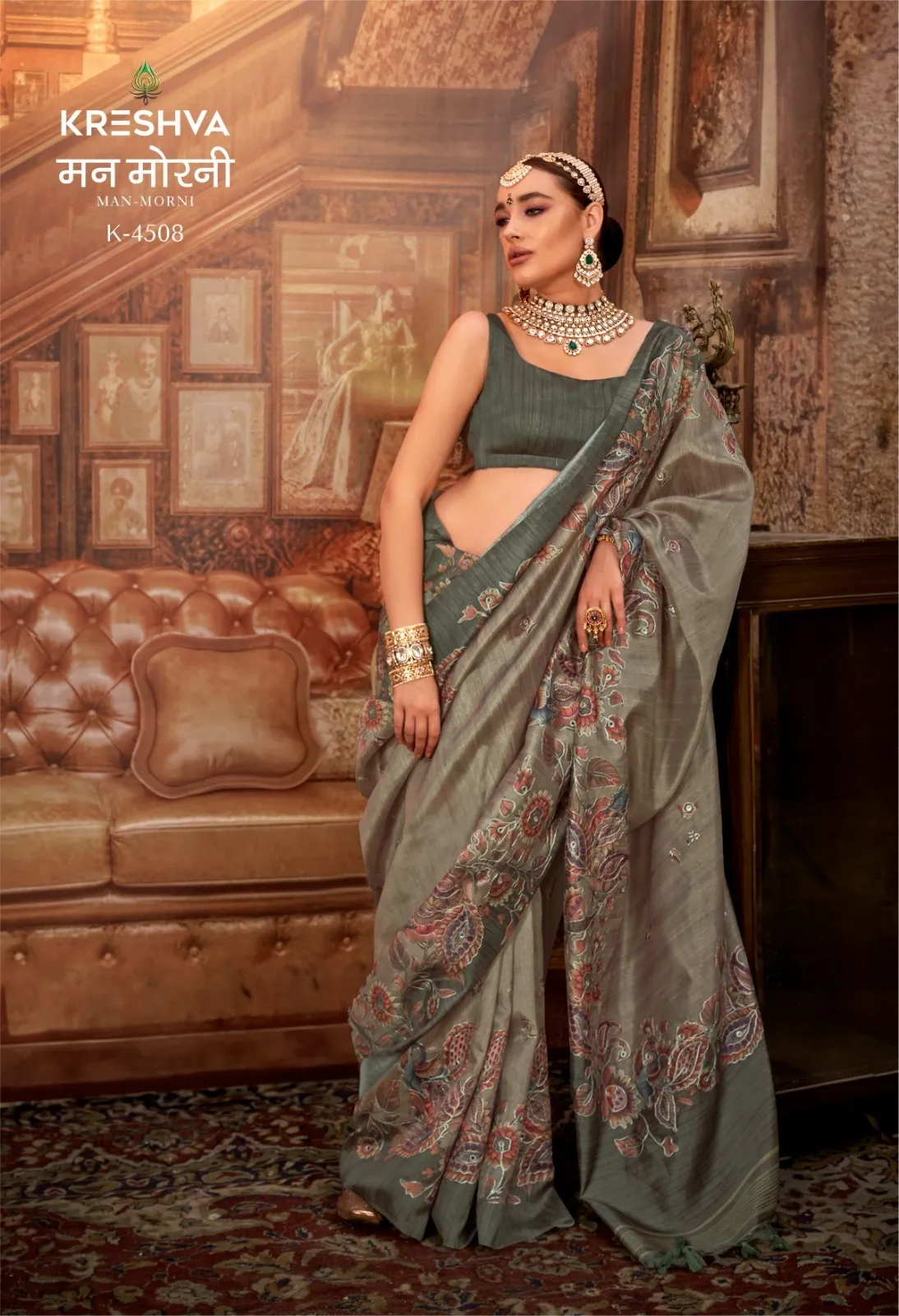Kreshva Man-Morni Tussar PV Silk Kalamkari Saree Collection