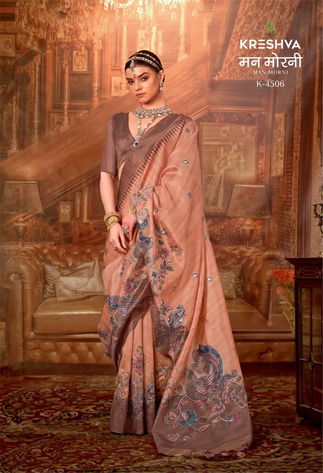 Kreshva Man-Morni Tussar PV Silk Kalamkari Saree Collection