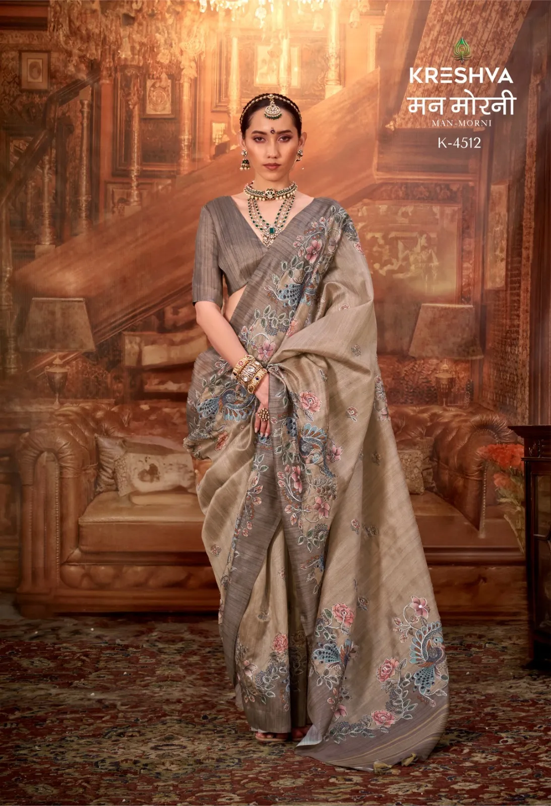 Kreshva Man-Morni Tussar PV Silk Kalamkari Saree Collection