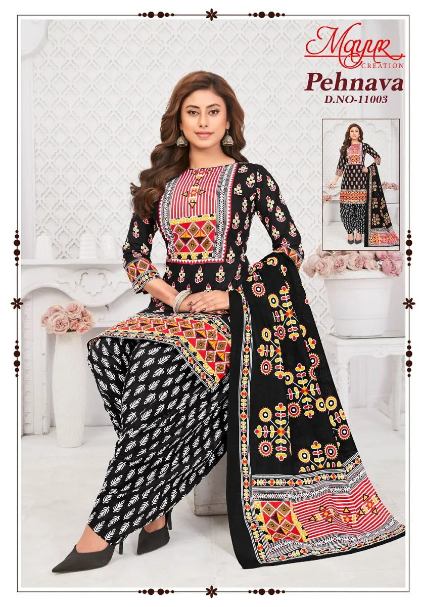 Mayur Pehnava Vol 11