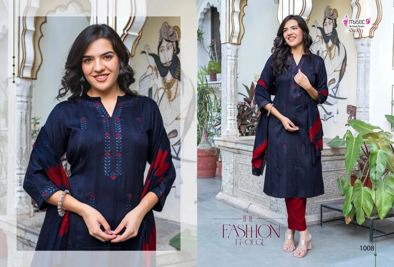 Mystic 9 Swati Vol 1