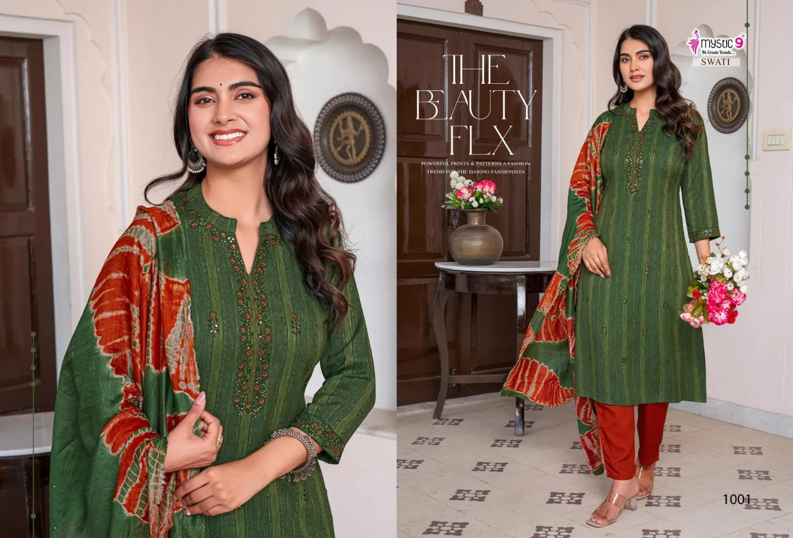 Mystic 9 Swati Vol 1