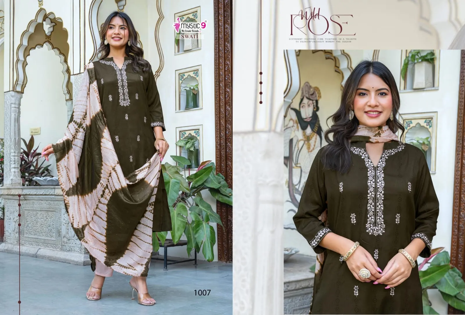 Mystic 9 Swati Vol 1