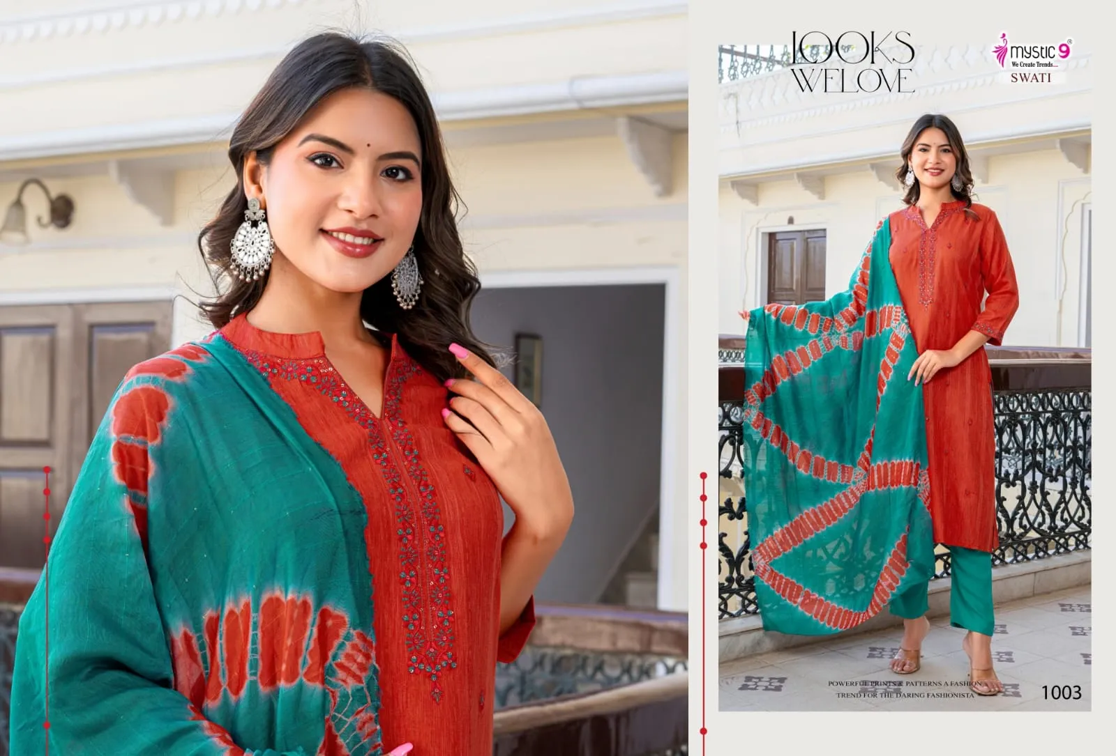 Mystic 9 Swati Vol 1