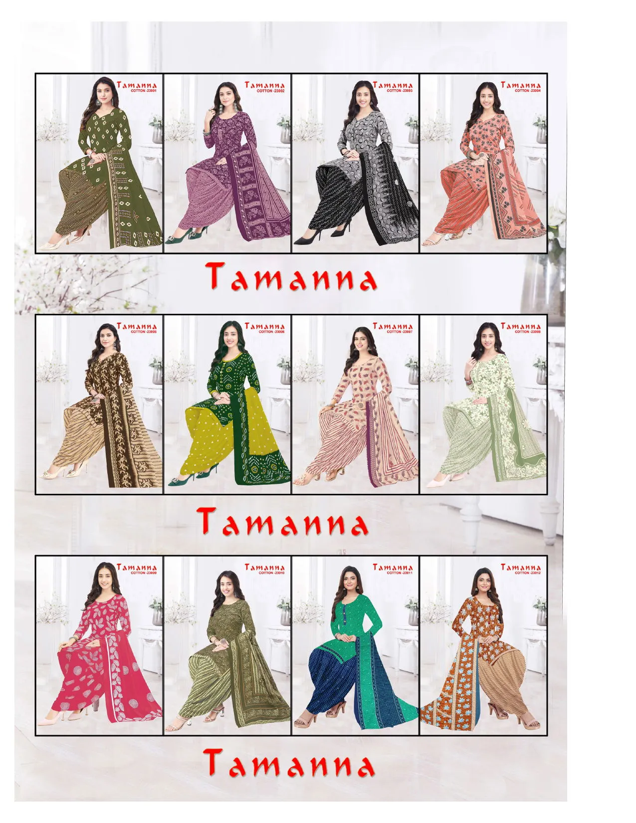 Tamana Vol 23