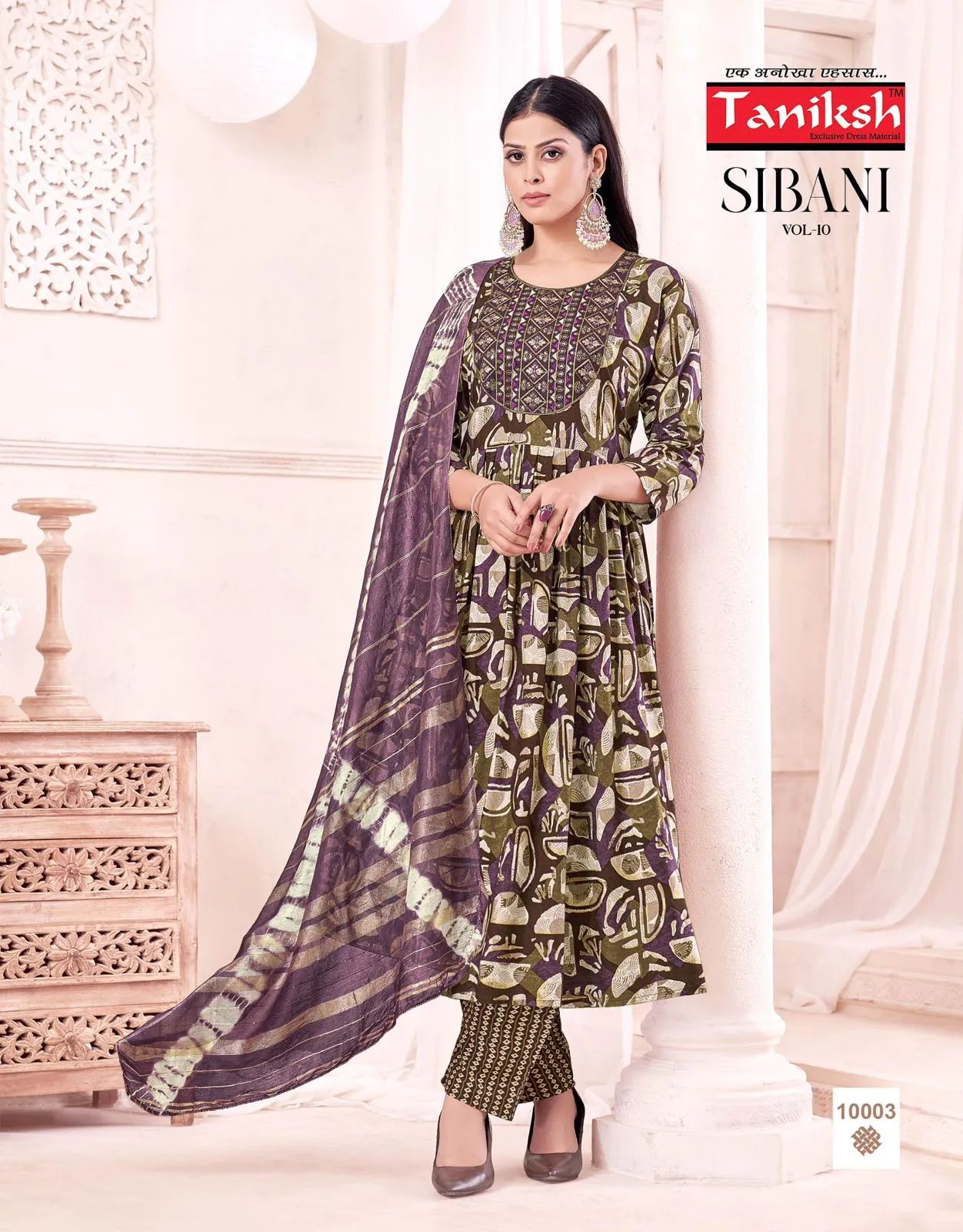 Taniksh Sibani Vol 10