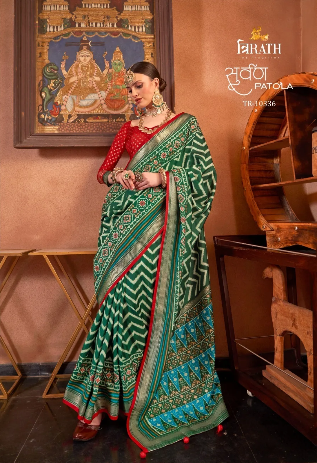 Trirath Suwarna Patola Premium Silk Saree