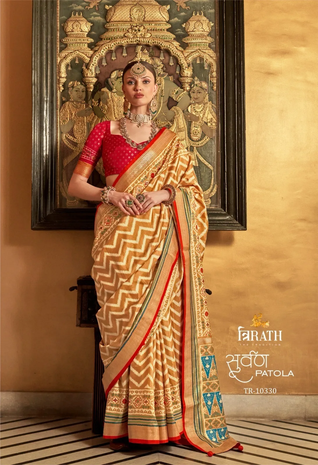 Trirath Suwarna Patola Premium Silk Saree