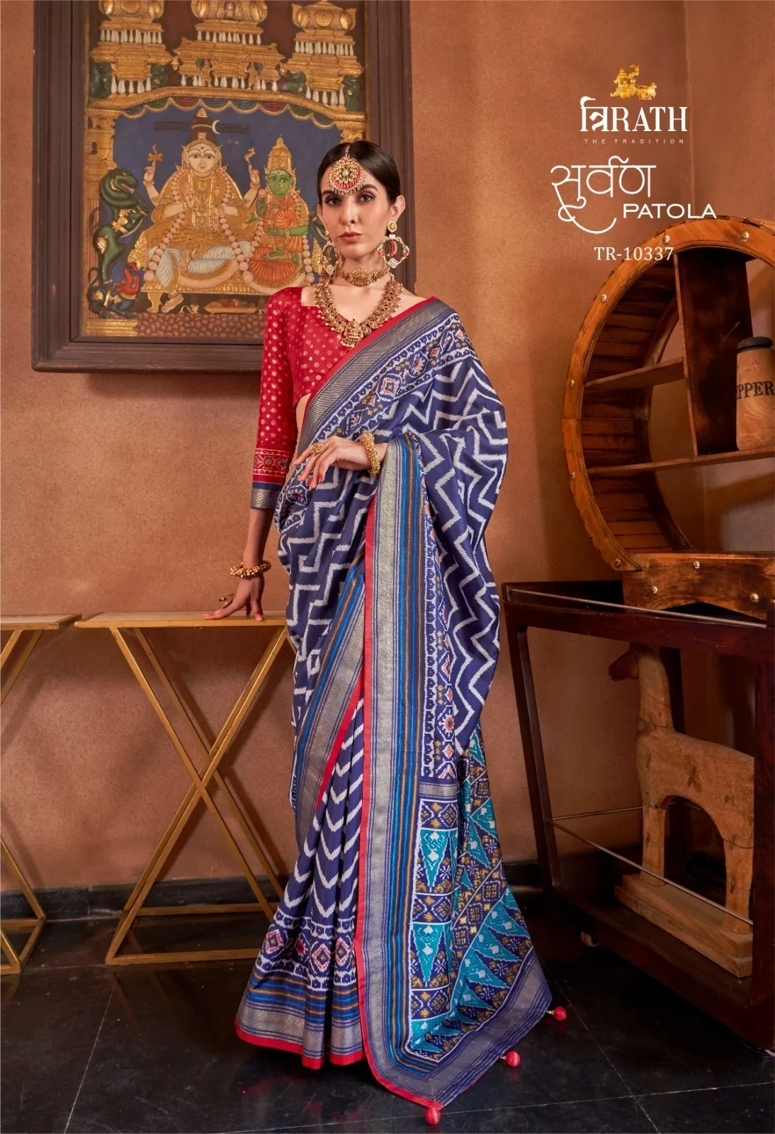 Trirath Suwarna Patola Premium Silk Saree