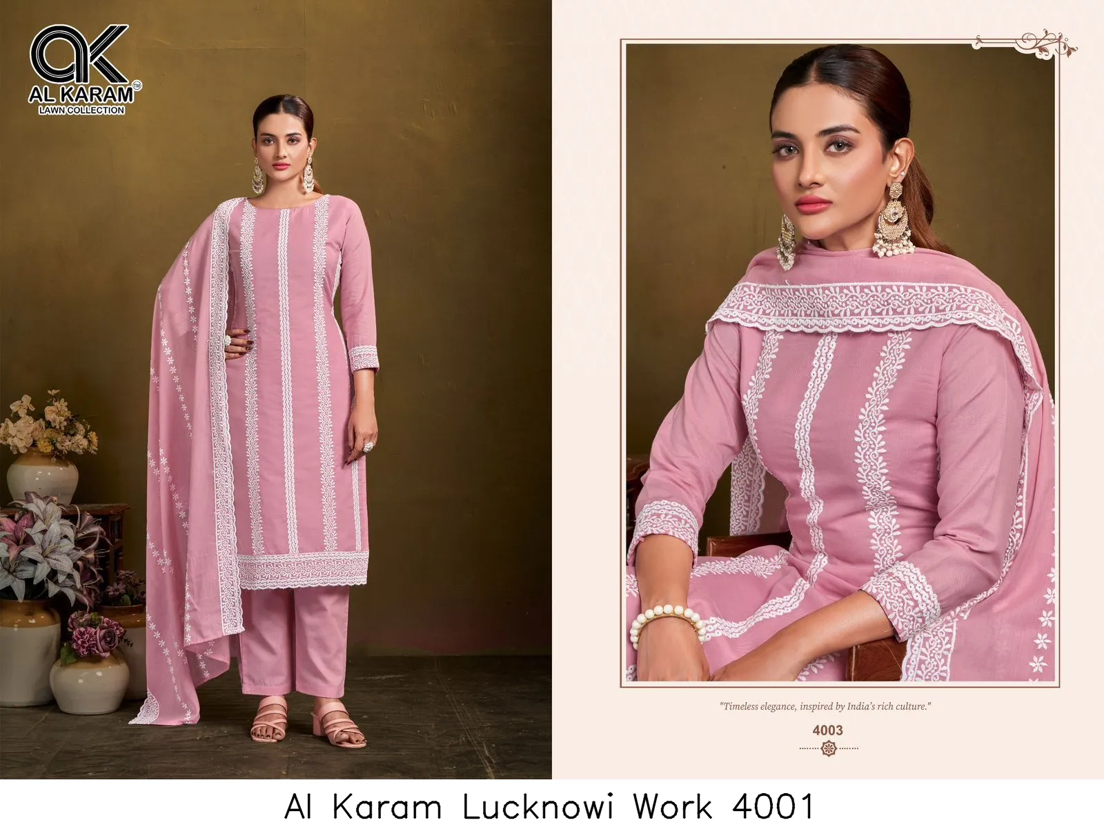 Al Karam Lucknowi Work 4001