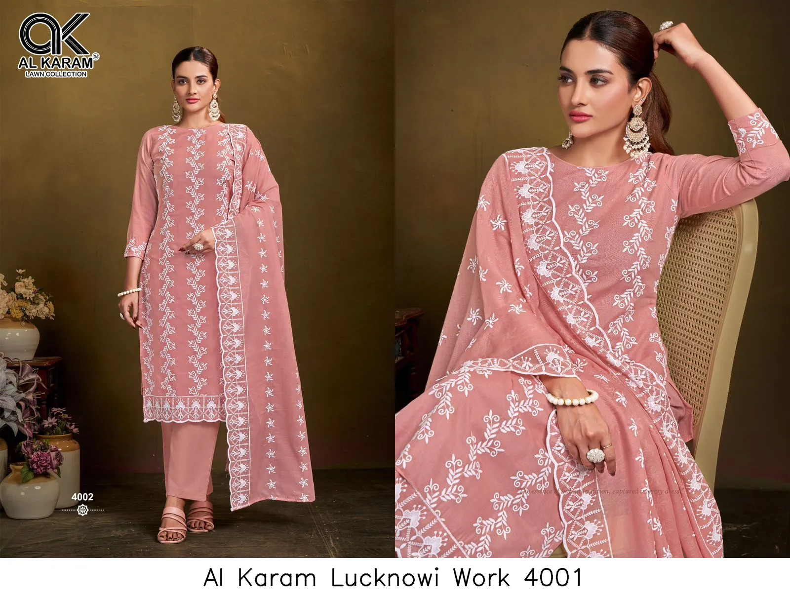 Al Karam Lucknowi Work 4001