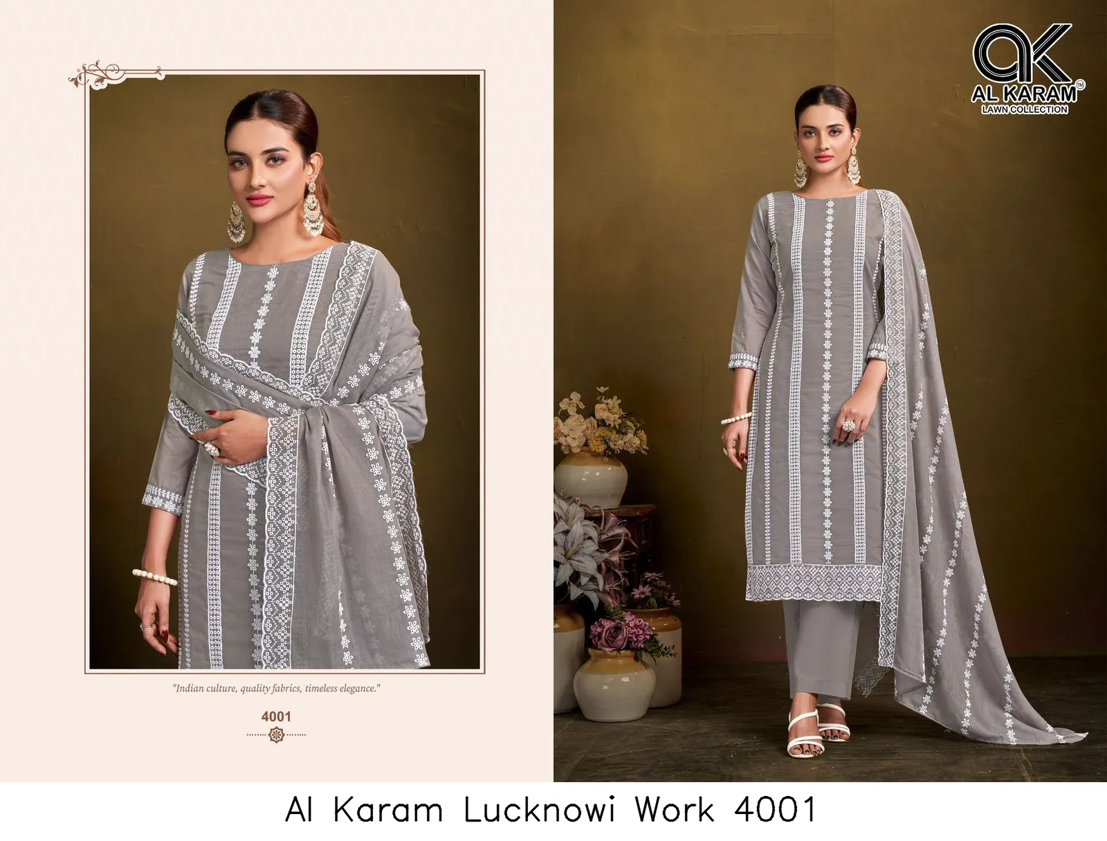 Al Karam Lucknowi Work 4001