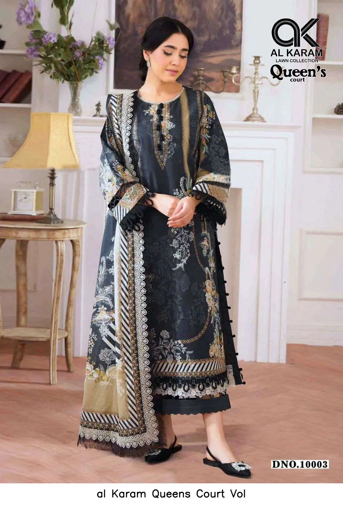 al Karam Queens Court Vol