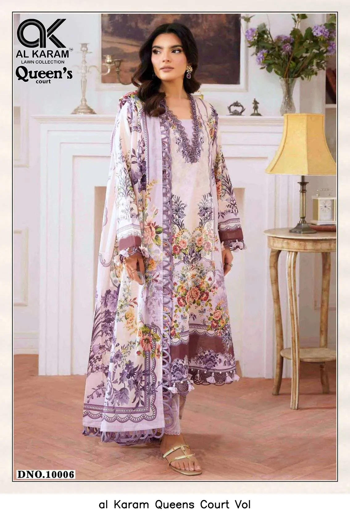 al Karam Queens Court Vol