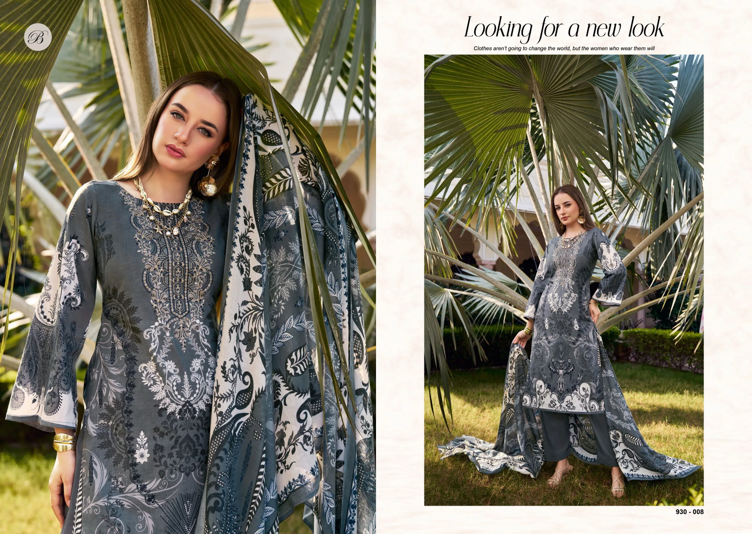 Belliza Naira Vol 126