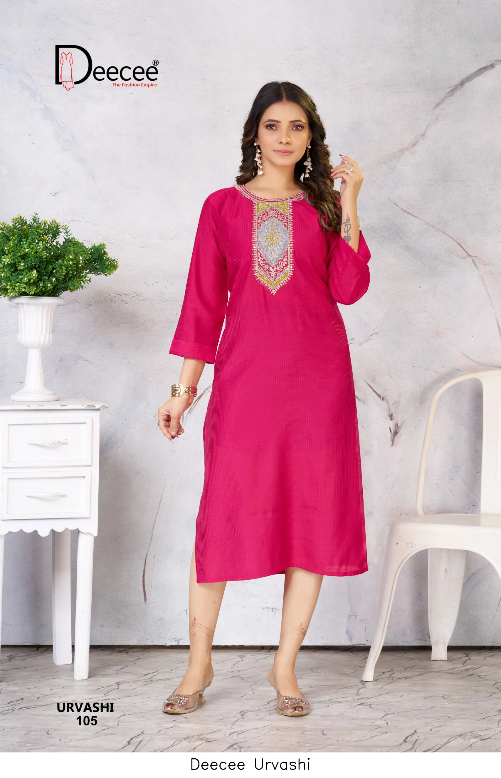 Deecee Urvashi