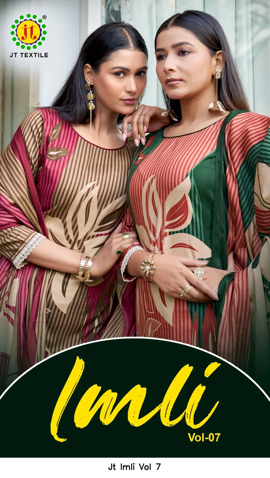 Jt Imli Vol 7