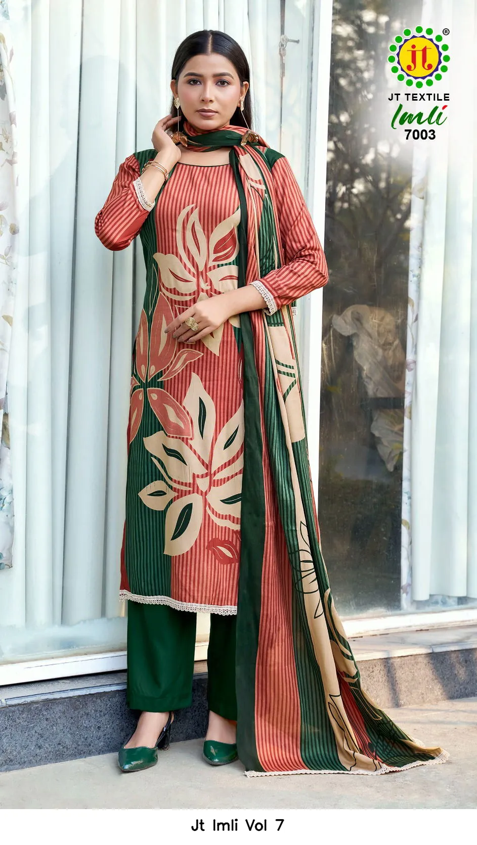 Jt Imli Vol 7