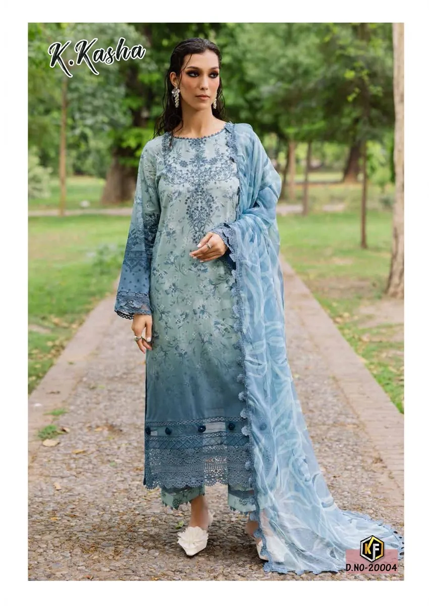 Keval K Kasha Vol 20