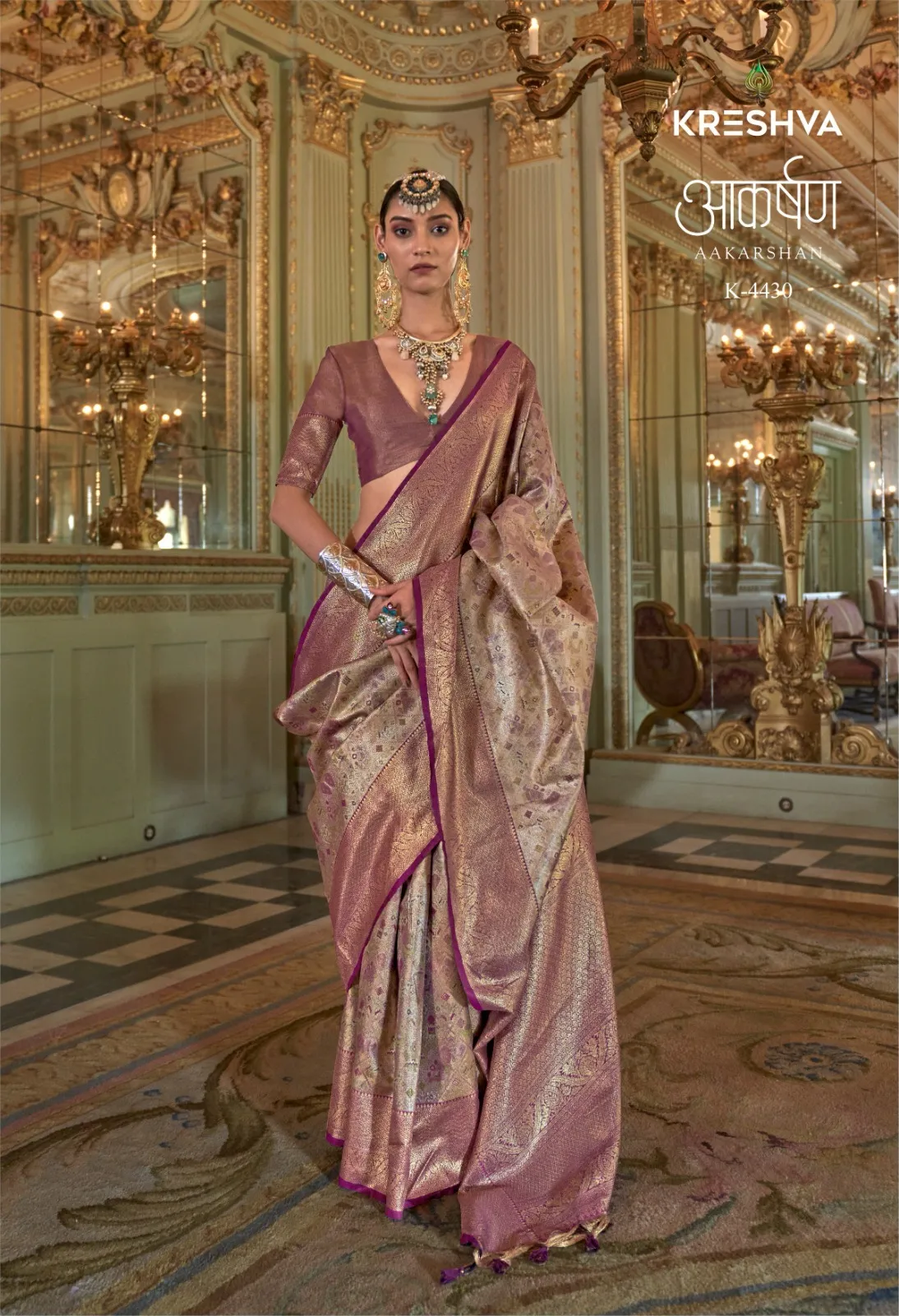 Kreshva Aakarshan Tissue Silk With Traditional Weaving Saree