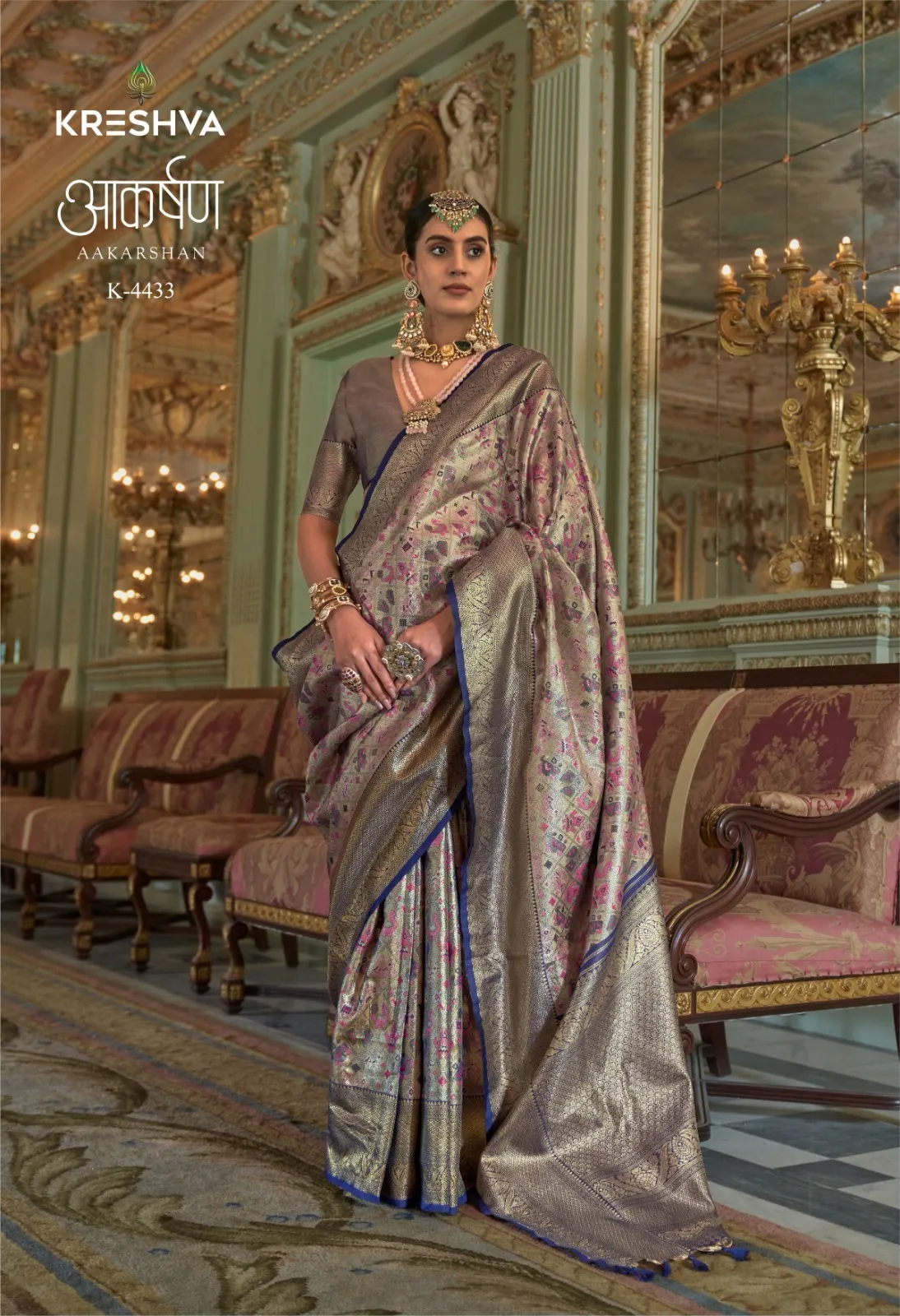 Kreshva Aakarshan Tissue Silk With Traditional Weaving Saree