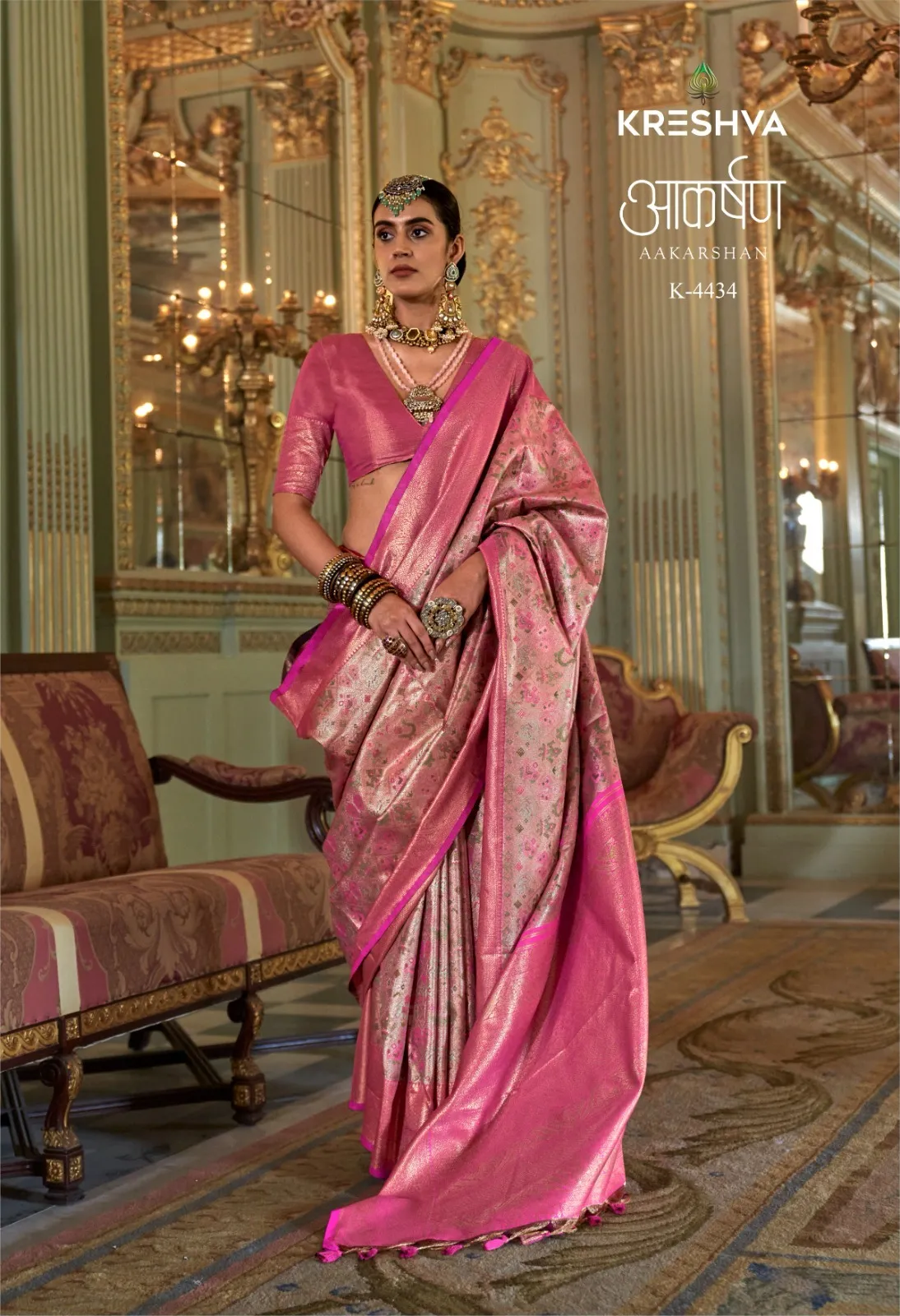Kreshva Aakarshan Tissue Silk With Traditional Weaving Saree