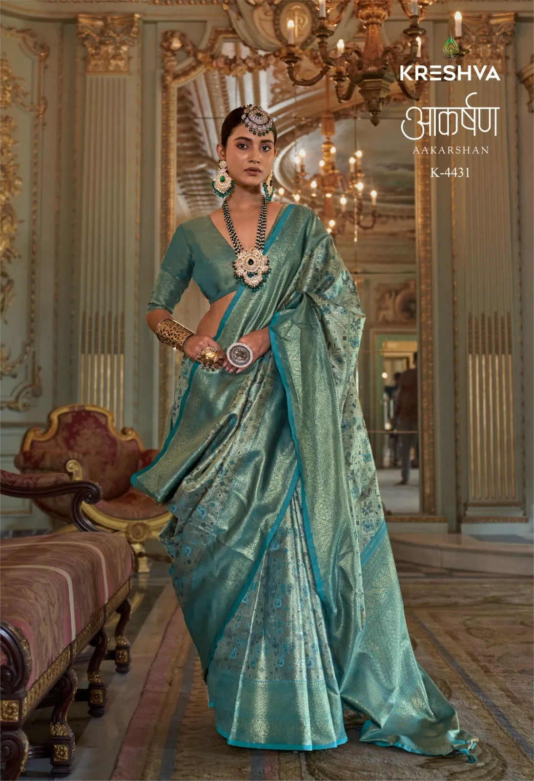 Kreshva Aakarshan Tissue Silk With Traditional Weaving Saree