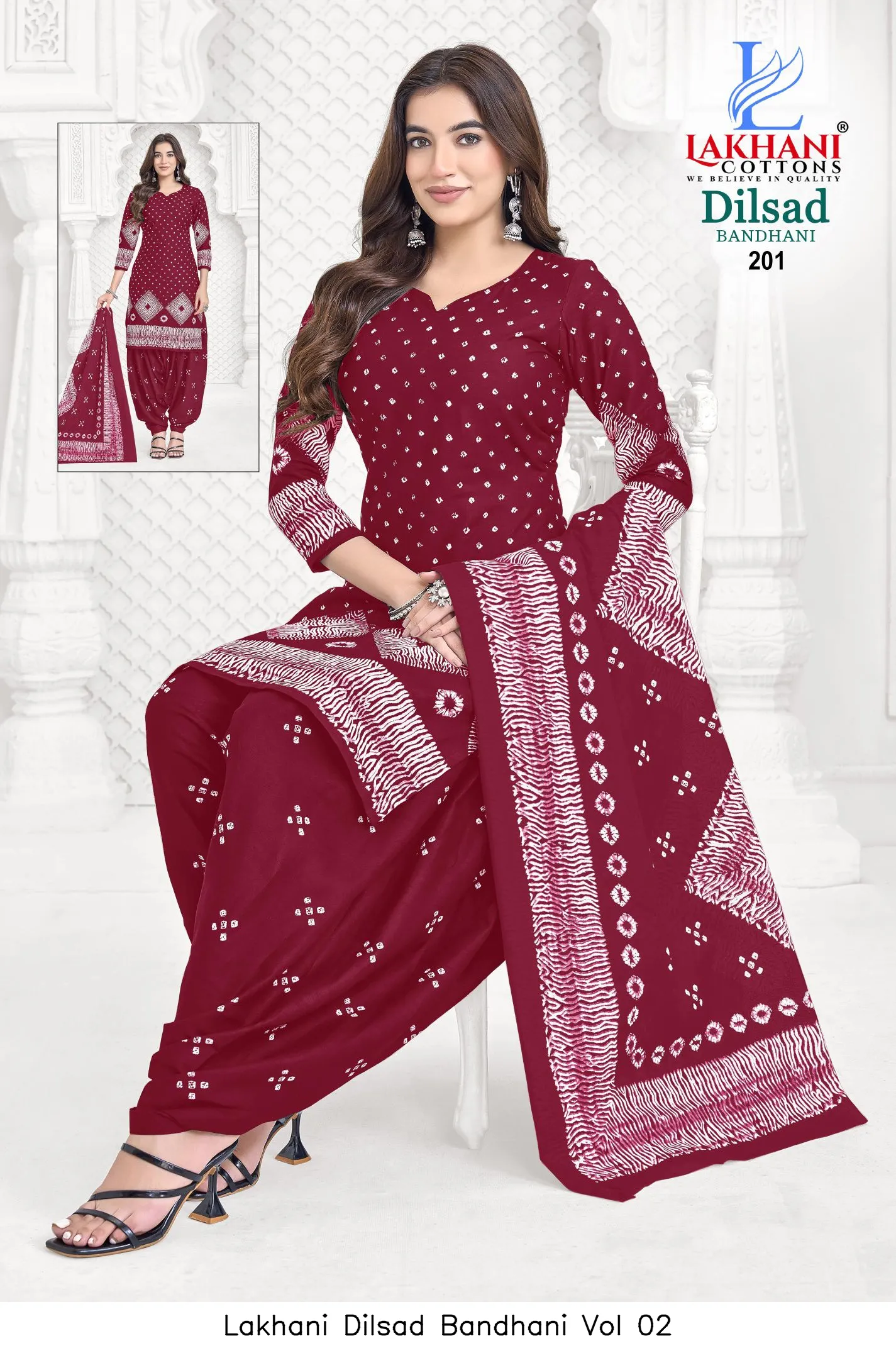 Lakhani Dilsad Bandhani Vol 02