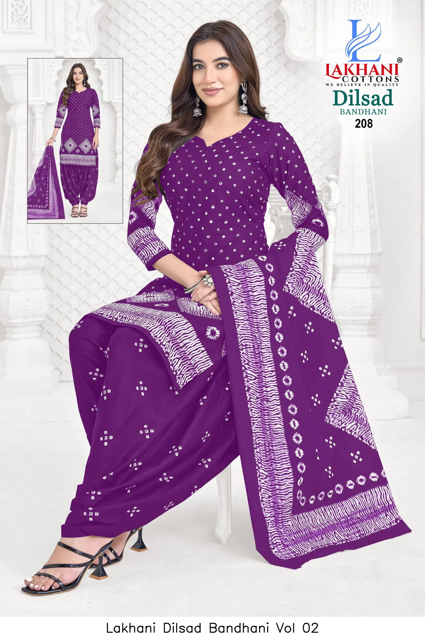 Lakhani Dilsad Bandhani Vol 02