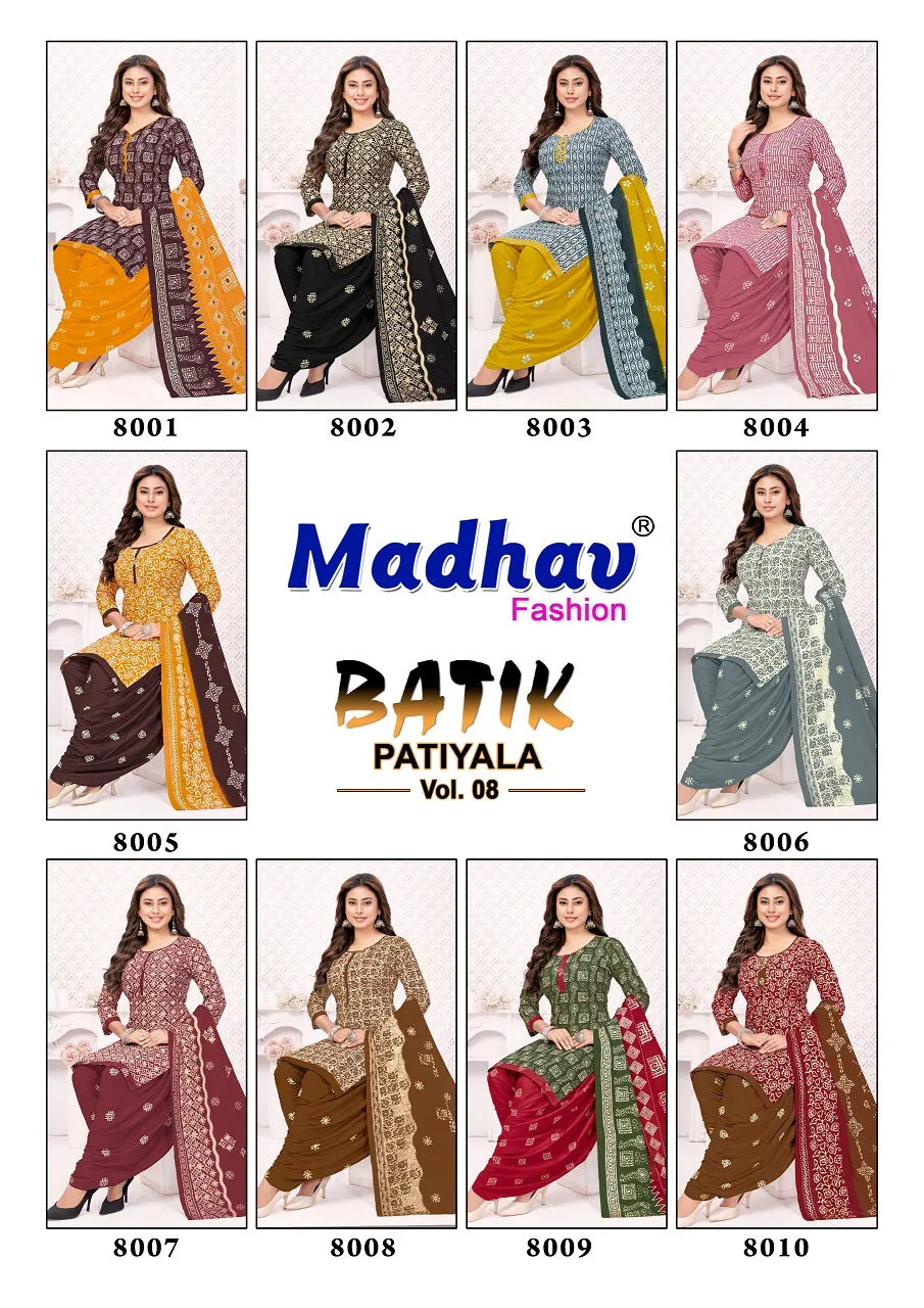 Madhav Batik Patiyala Vol 8