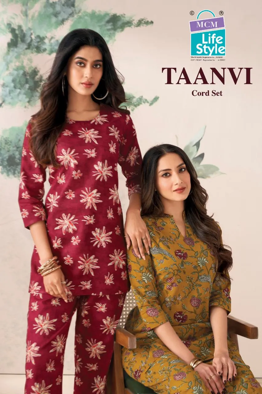 MCM Taanvi Vol 1