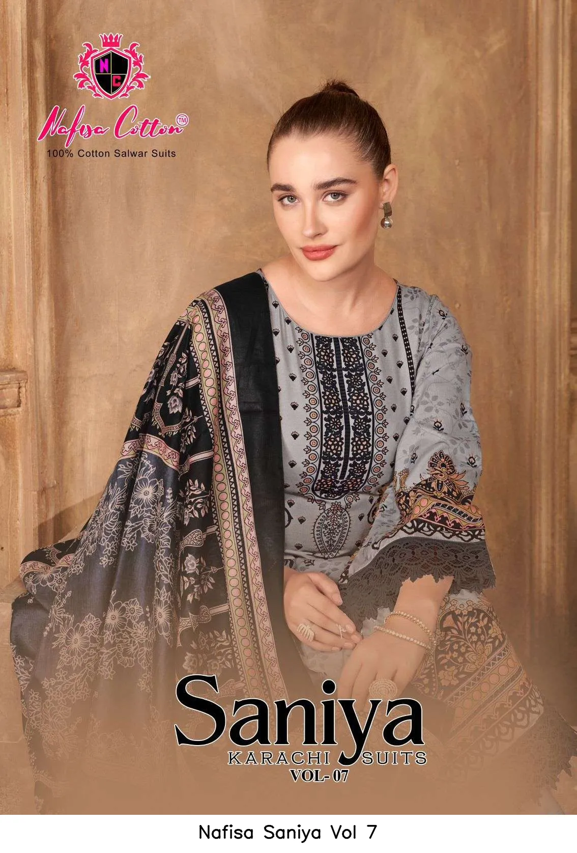 Nafisa Saniya Vol 7