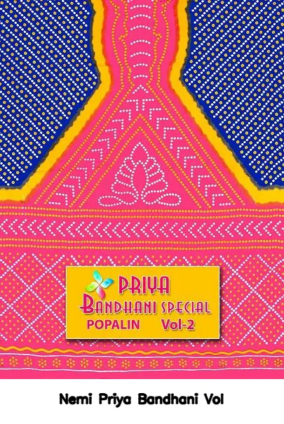 Nemi Priya Bandhani Vol