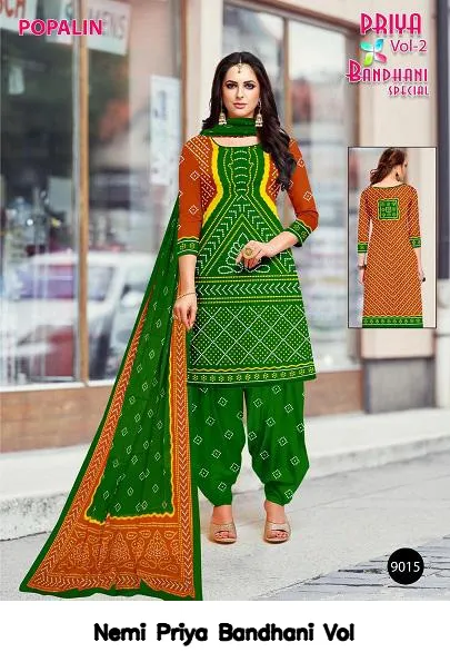 Nemi Priya Bandhani Vol