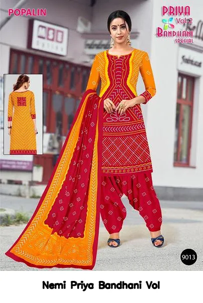 Nemi Priya Bandhani Vol