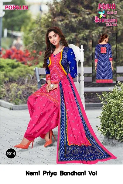 Nemi Priya Bandhani Vol