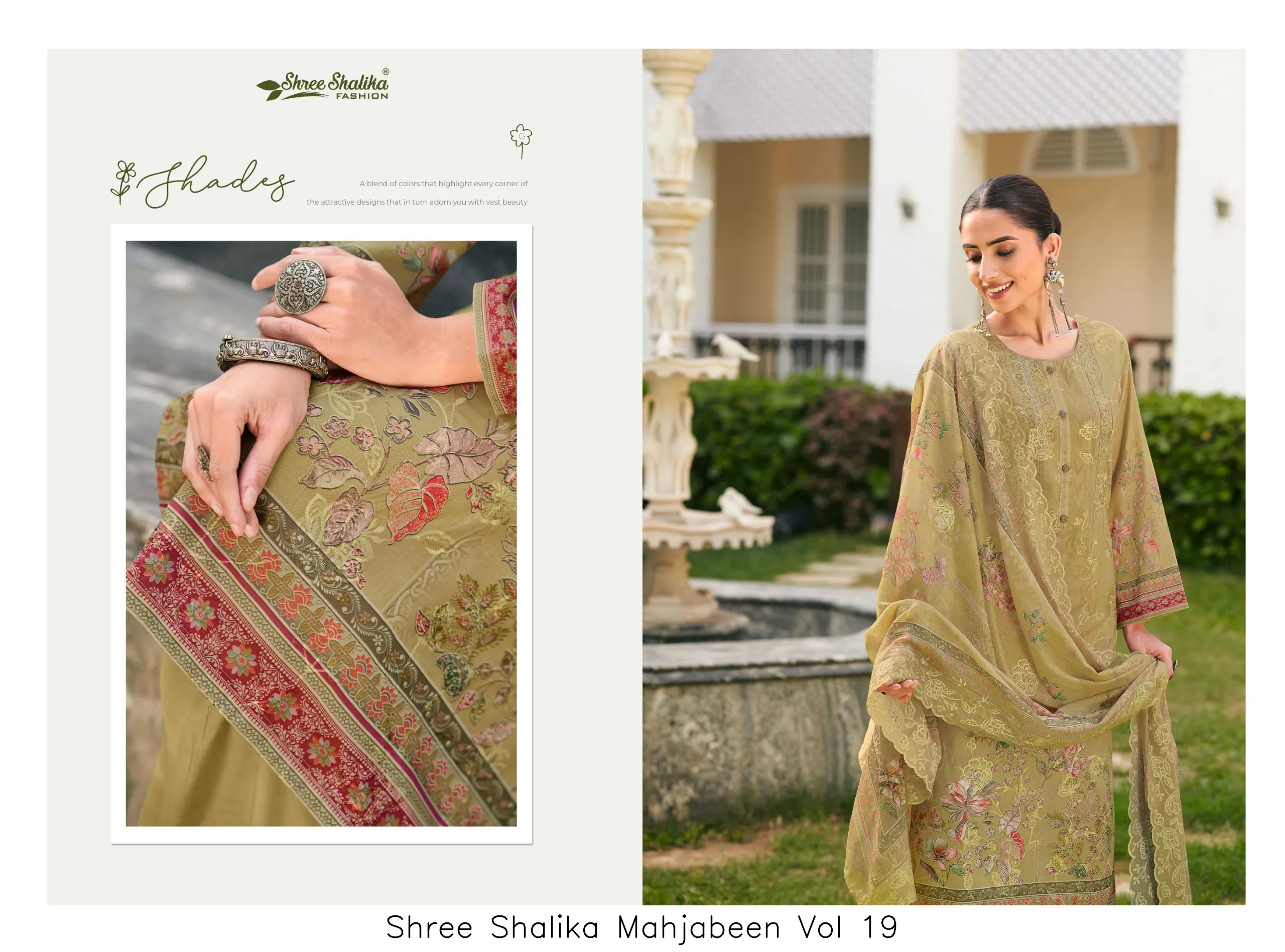 Shree Shalika Mahjabeen Vol 19