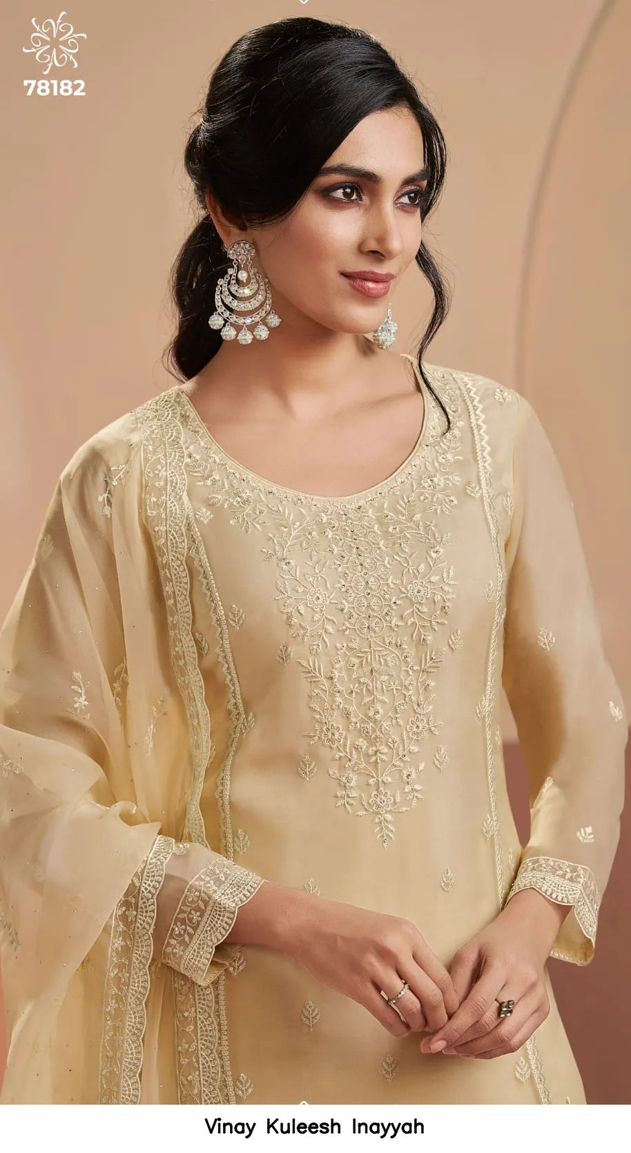 Vinay Kuleesh Inayyah