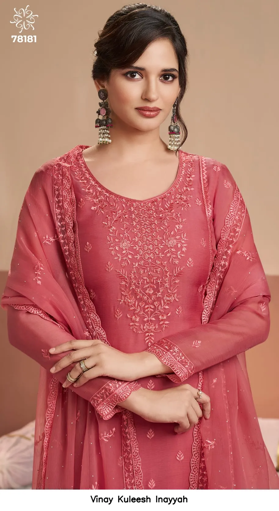 Vinay Kuleesh Inayyah